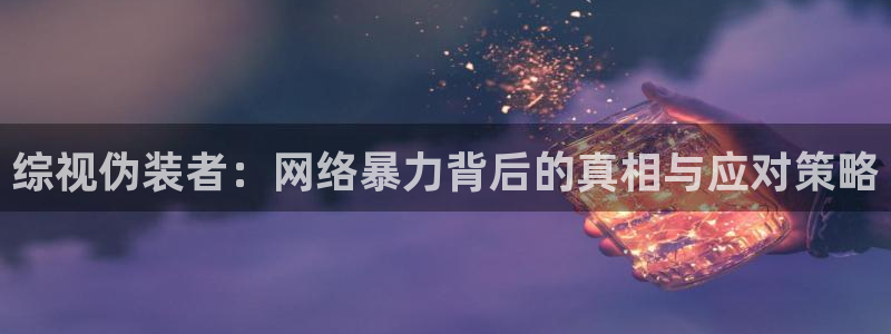 红桃影院地址
