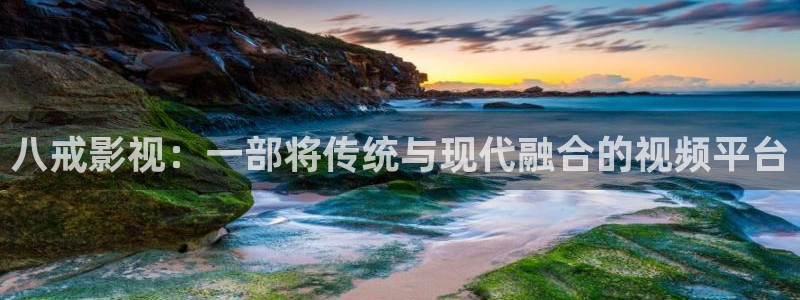 电影在线观看红桃
