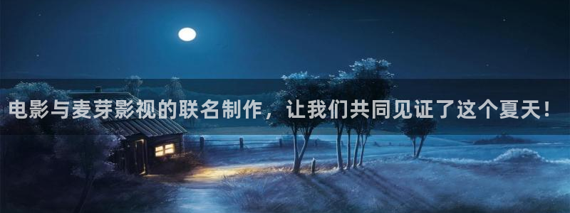 红桃影院在线看