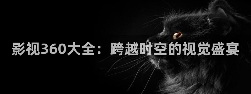 红桃影院在线观看免费